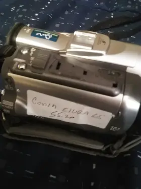 Elura65a Canon #2