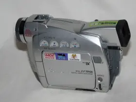 Zr70 Canon Mc Minidv Mini Dv Stereo Camcorder Vcr Player Video Transfer #3