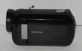 Evc1120 Emerson Digital Camera Camcorder Hd Video Tested Works Red #2