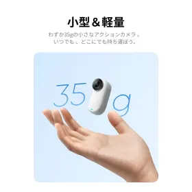 Cinsabkago301 Insta360 Go 3 64gb Vlogging Camera For Creators Vloggers Mini Action With F #2