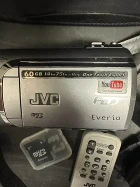 Gz-mg630su Jvc 046838037078 Rare Find Everio Hdd Camcorder Video Camera Kit. Tested