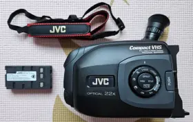 Gr-ax47u Jvc Compact Vhs Camcorder Battery Charger Cassette Bag Tested #2