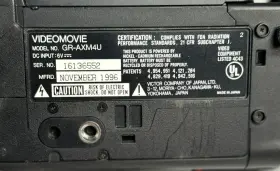 Gr-axm40 Jvc Compact Vhs Camcorder 28x Model #3