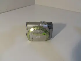 Gr-d200u Jvc Camcorder 200x Digital Zoom Video Camera With Battery
