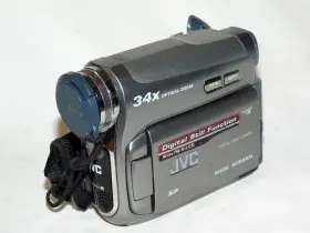 Gr-d770u Jvc Gr-d770 34x Optical Mini Dv Camcorder - Nice #2