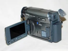 Gr-d770u Jvc Gr-d770 34x Optical Mini Dv Camcorder - Nice #3