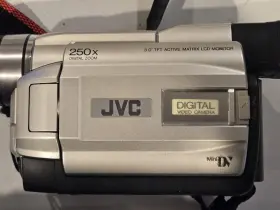 Gr-dvl-307u Jvc Gr-dvl307u Model 250x Digital Zoom Camcorder With Charger Tested Works #2