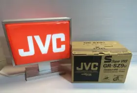 Gr-sz9u Jvc Video Compact Hi-fi Super Vhs Camcorder 1995 Japan Tested And Working