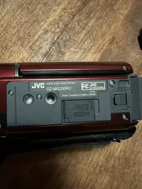 Gz-mg330rus Jvc Everio Gz-mg330 30gb Hard Disk Drive Camcorder - Red Bundle #2