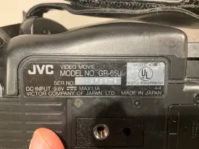 Jgr-65u Jvc Gr-65u Compact Vhs C Handheld Camcorder Battery Charger Cord #2