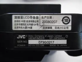 Vf-hp840u Jvc Lcd Monitor #3