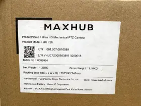001.007.0010089 Maxhub Uc-p20 Ultra Hd Mechanical Ptz Camera P/n