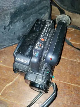 B-406 Minolta Master Camcorder