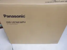 Aw-ue160wpj Panasonic Aw-ue160w Uhd 4k 20x Ptz Camera White New #2