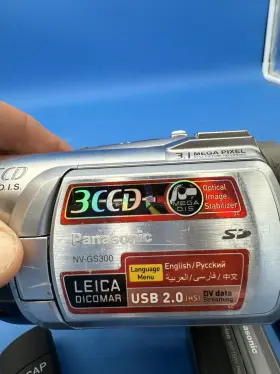 Nv-gs300 Panasonic Minidv Digital Camcorder Tested #3