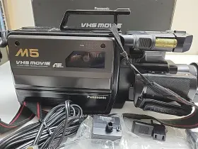 Nv-m10 Panasonic Nv-m5 Vintage Vhs Movie Camera Camcorder With Carry Case Tested No Bat #2