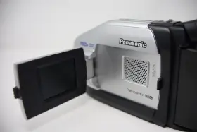 Pv-l454d Panasonic Palmcorder - Vintage Camcorder With Battery And Charger #3