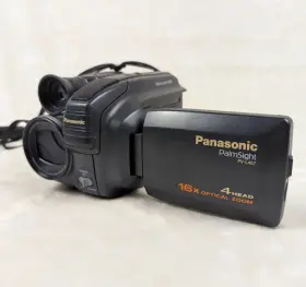 Pv-l457 Panasonic Palmsight Untested
