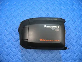 Pv-l557d Panasonic Pv-l5570 Palmsight Camcorder - Black Only