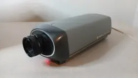 Vc-1600l Sanyo Monochrome Video Camera