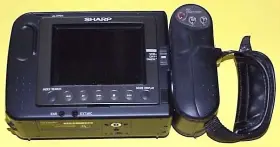 Vl-e40u Sharp Model 8mm Video 8 Camcorder For Parts Or Repair No Battery #3