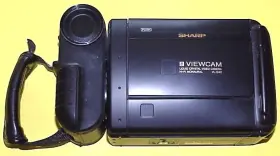 Vl-e40u Sharp Model 8mm Video 8 Camcorder For Parts Or Repair No Battery