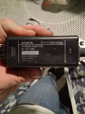 Cma-1010as Sony 1010as Video Camera Adaptor Vintage Filming Equipment