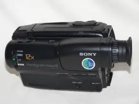 Ccd-tr380e Sony Pal 8mm Video8 Camcorder Camera Vcr Player Video Transfer #3