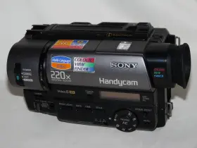 Ccd-tr512e Sony Pal Hi8 8mm Video8 Camcorder Vcr Player Video Transfer #3