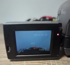 Ccd-trv12 Sony 8mm Video8 Handycam Camcorder With Bag Charger Av Cord Tested Works #2