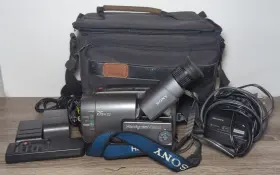 Ccd-trv12 Sony 8mm Video8 Handycam Camcorder With Bag Charger Av Cord Tested Works