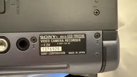 Ccd-trv228e Sony Pal Hi 8mm Camcorder #2