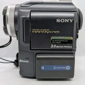 Dcr-pc300 Sony Handycam Japanese Version Read #2