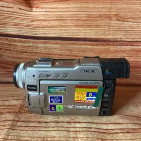 Dcr-trv9 Sony Drc-trv9 Digital Handycam Ntsc Minidv Video Camcorder As-is Parts Repair