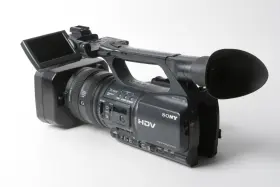 Hdr-fx1000 Sony Hd Digital Video Camera Recorder With Cables Remote Excellent #2