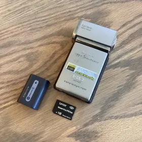 Hdr-tg3e Sony Handycam Hd Camcorder. With Card And Battery. Us Seller Working
