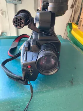 Vdcshi8v5000 Sony Ccd-v5000e Hi8 Video Camera - With Chargers. Read #2