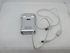 Hddv-2400 Svp Video Camcorder Camera Digital Mpeg4 Music 12 Megapixels 2.5 Inch