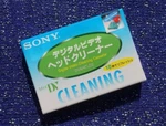 1 Sony Jp DVM90 Mini Head Cleaning Tape For Jvc Gr DVM75U DVM76U DVM80U. Fixed Price $31.99.