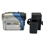Jvc GR-D72U Minidv Digital Video Camera Camcorder 16X Optical Zoom Silver Blue. Fixed Price $99.99.