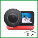 INSTA360 One 1-INCH Edition Leica Action Camera Wide Angle Mod Kit 5.3K Video. Fixed Price $294.46.