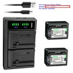 Kastar Battery LTD2 Usb Charger For Canon BP-718 Vixia Camera. Fixed Price $57.99.
