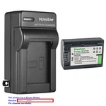 Kastar Battery Wall Charger For Sony NP-FV50 HDR-CX230 HDR-CX250 HDR-CX260V. Fixed Price $20.99.