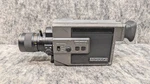 Magnavox VR8238BK01 Video Camera - Untested. Fixed Price $14.99.
