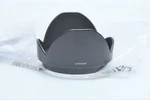 Panasonic Oem Lumix H-FS14140 Hood For G Vario 14-140MM VYC1119. Fixed Price $32.99.