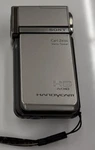 Sony Handycam HDR-TG5V Titanium Digital Video Camera Camcorder Japan Used. Fixed Price $156.89.