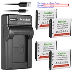 Kastar Battery Slim Usb Charger For Jvc BN-VG212 & GZ-VX700BUS. Fixed Price $18.59.