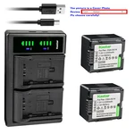 Kastar Battery LTD2 Usb Charger For Hitachi DZ-BP14S & DZ-HS903 DZ-BD70 DZ-BD7H. Fixed Price $17.99.