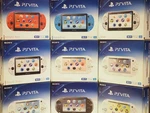Sony Vita Pch 2000 Console Charger W/box Playstation Slim Used Seller. Fixed Price $194.99.