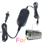Charger For Jvc GZ-MG630SU GZ-MG630AU GZ-MG35U GR-DX307U GR-DF450U GZ-MG70U. Fixed Price $19.99.